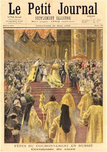 ptitjournal 31 mai 1896