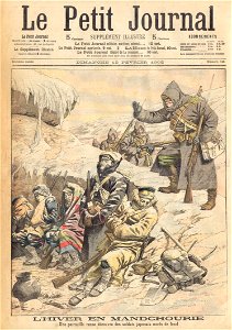 ptitjournal 12 fev 1905