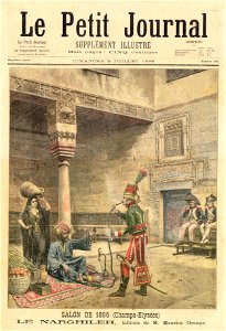 ptitjournal 5 juillet 96