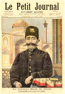 ptitjournal 17 mai 96