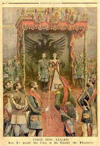 ptitjournal 17 janv 97 dos
