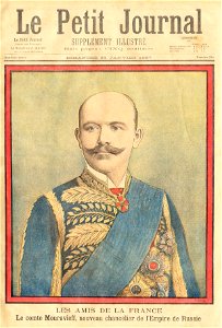 ptitjournal 31 janv 97