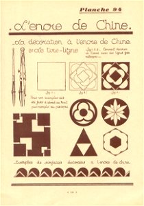commentpeindre p94