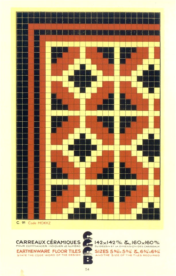 cgcb 46