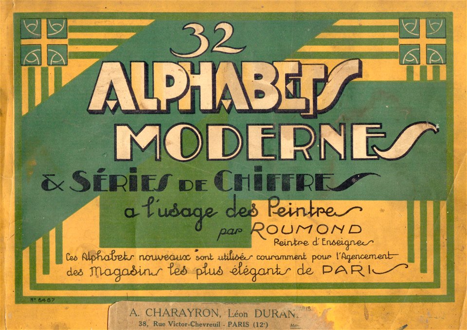 alpha mod 0