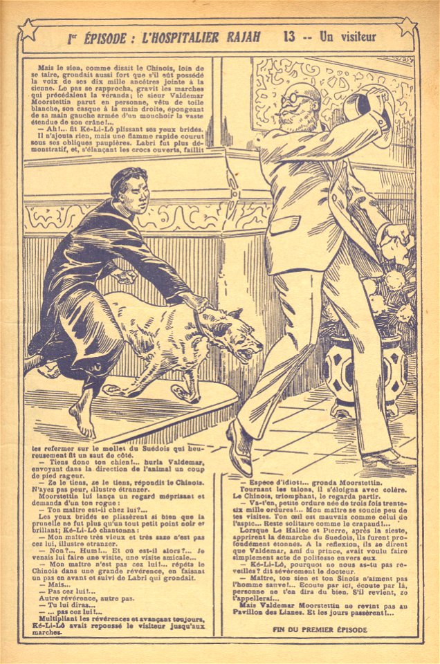 pallahore p27