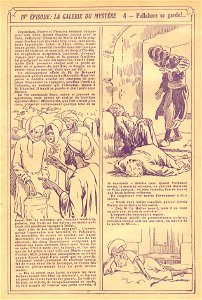 pallahore p87