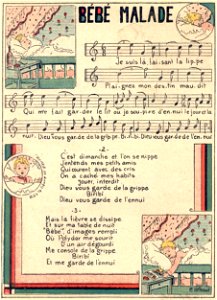Bébé malade