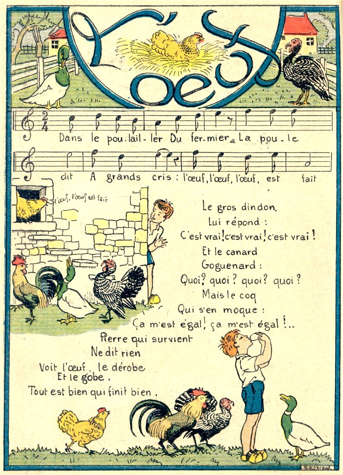 L'oeuf