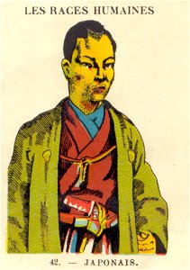 casino japonais