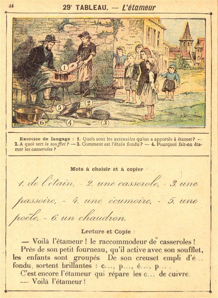 vocab29 etameur
