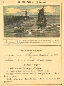 vocab34 barque