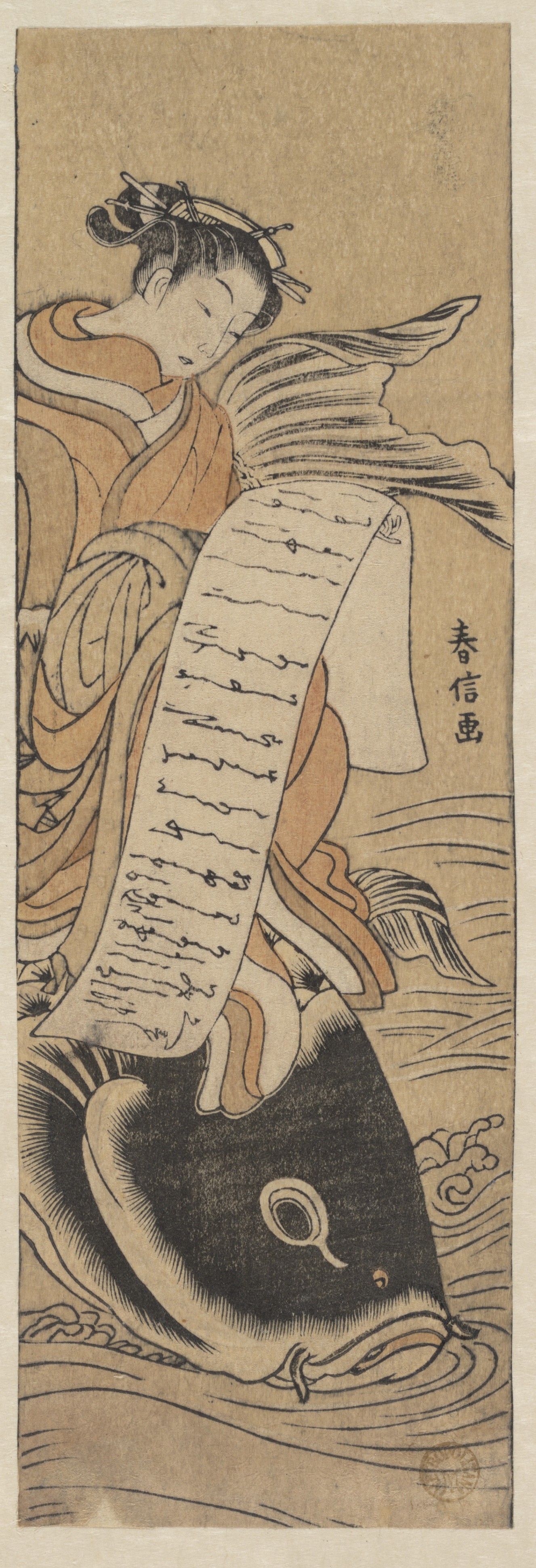 Japan; Print; Prints