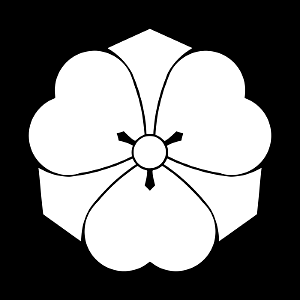 Japanese Crest ken Katabami_1600-1600