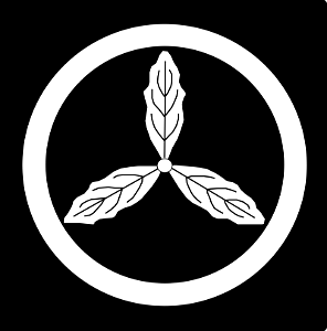 Yamanouchi mon_1600-1623