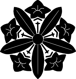Soto Zen crest_1600-1663