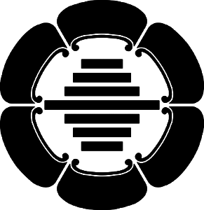 Sagara Ka（No background and Black color drawing）_1600-1652
