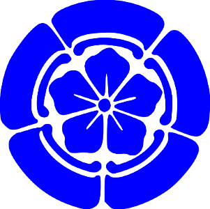 Oda Kamon_1600-1593