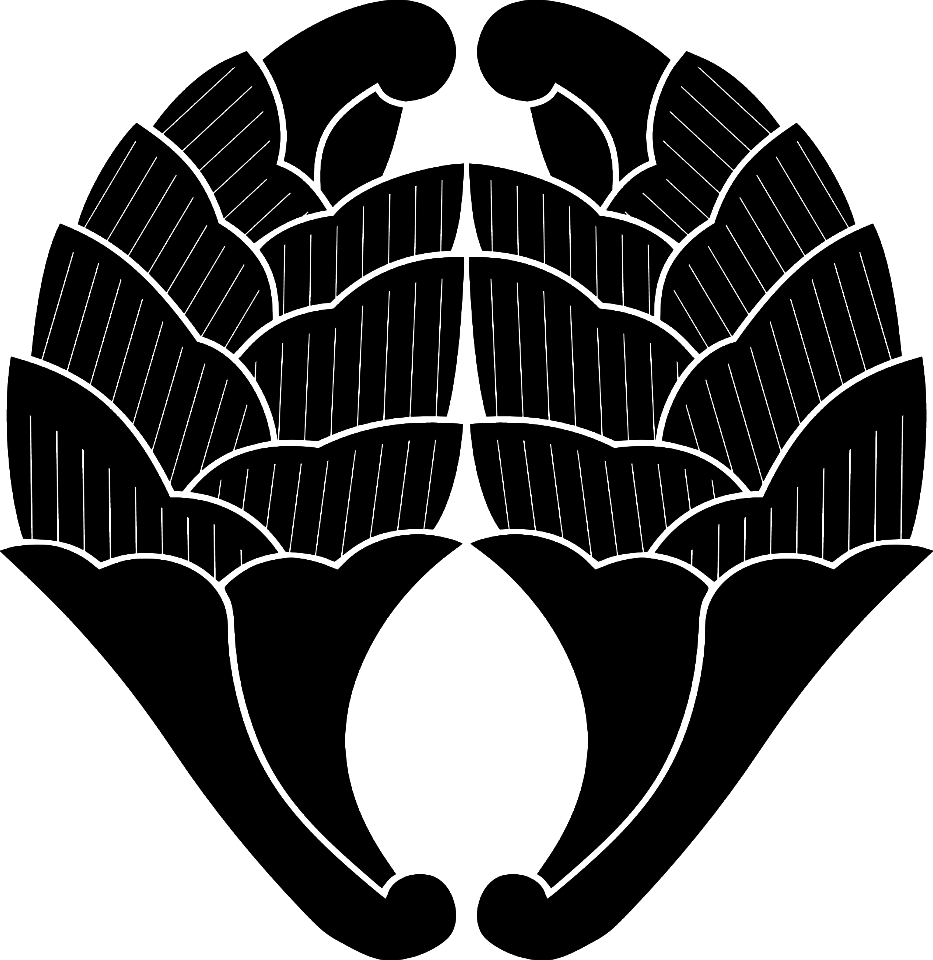 Nabesima Gyouyou（No background and Black color drawing）_1600-1646