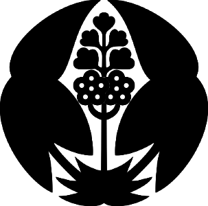 Kinoshita Omodaka (No background and Black color drawing)_1600-1584