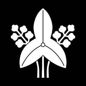 Japanese crest Tachi Omodaka_1600-1600