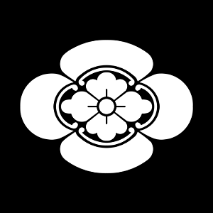 Japanese Crest Mokkou_1599-1599