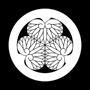 Japanese crest Mito mitu Aoi_1600-1600