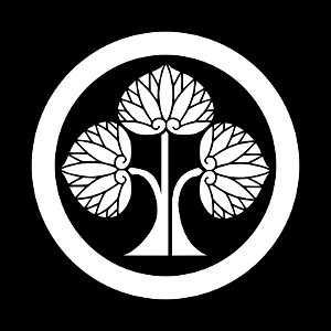 Japanese crest Honda Tachi Aoi_1600-1600