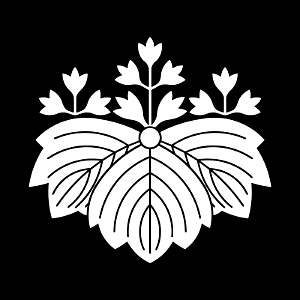 Japanese Crest Gosann Oni Kiri_1600-1600