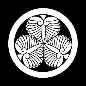 Japanese crest Aizu Aoi-1_1600-1600