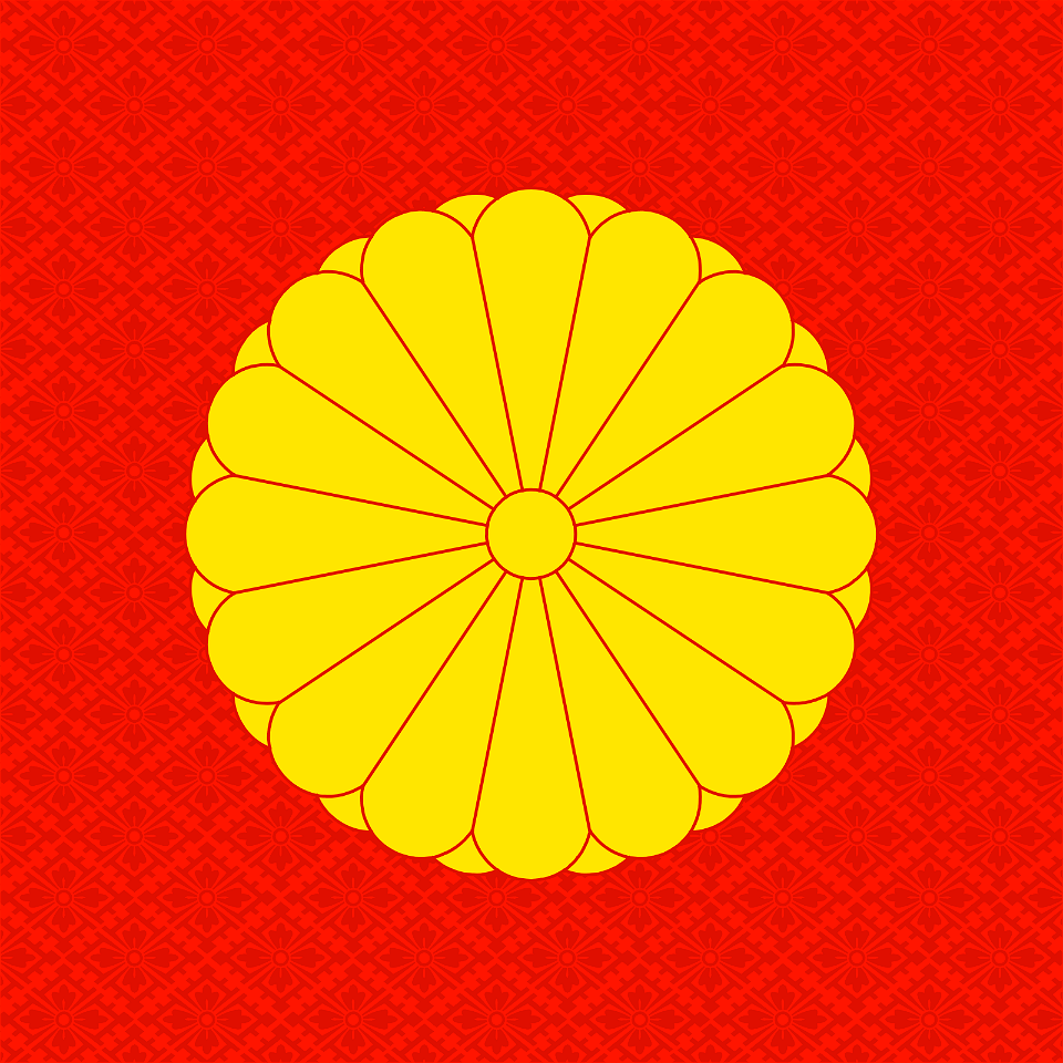 十六八重表菊_1600-1600
