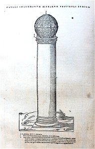 "Altera columnarum ae nearum vestibuli templi".