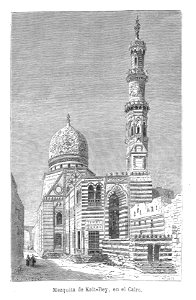 QArm052_0241
