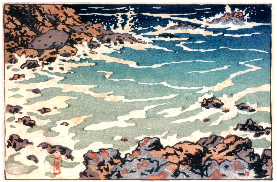 Henri Rivière – « La Mer. études de vagues » Vague mer descendante(chenal de l’De Tristan) [from Maître français de l ukiyo-e Henri Rivière]