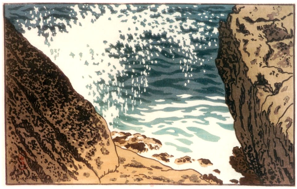 Henri Rivière – « La Mer. études de vagues » Vague frappant contre le rocher et retombant en arceau (pointe de Leidé) [from Maître français de l ukiyo-e Henri Rivière]