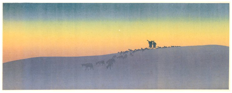 Henri Rivière – Affiche « La Marche à l’Étoile » [from Maître français de l ukiyo-e Henri Rivière]