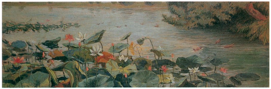 Kiyohara Tama – Water Lilies Pond [from Tama Eleonora Ragusa]. Free illustration for personal and commercial use.