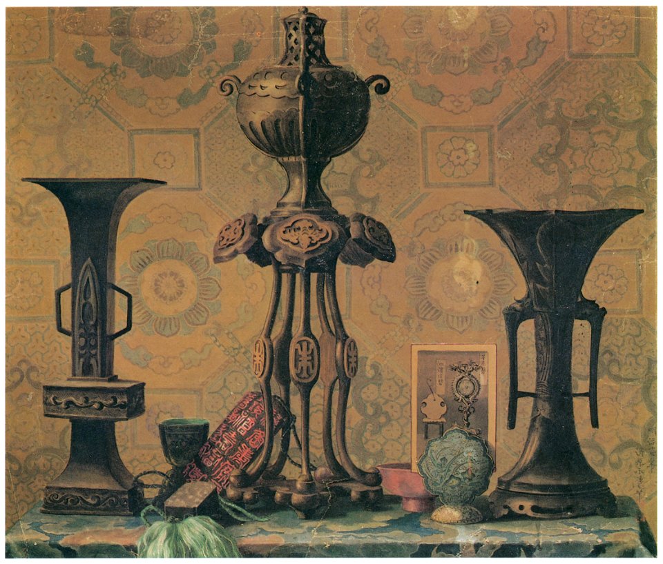 Kiyohara Tama – Sketch of Antique Utensils [from Tama Eleonora Ragusa]