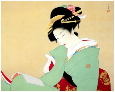 Uemura Shōen – Beautiful Woman Reading a Book [from Uemura Shōen Exhibition on the 50th Anniversary of Her Death]. Free illustration for personal and commercial use.