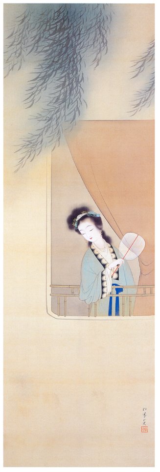 Uemura Shōen – A Woman under a Willow [from Uemura Shōen Exhibition on the 50th Anniversary of Her Death]