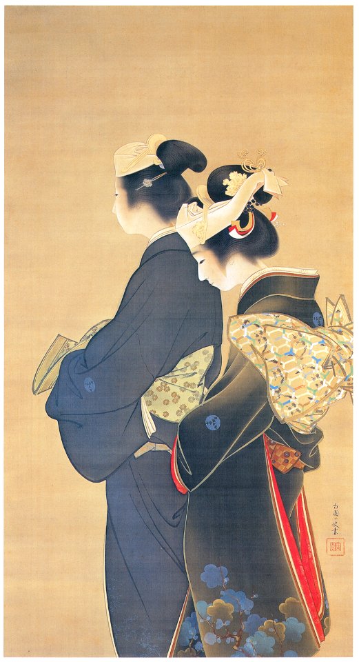 Uemura Shōen – Flower of Life [from Uemura Shōen Exhibition on the 50th Anniversary of Her Death]