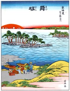 Katsushika Hokusai – 31. Maisaka-juku (53 Stations of the Tōkaidō) [from The Fifty-three Stations of the Tōkaidō by Hokusai]. Free illustration for personal and commercial use.