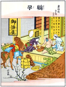 Katsushika Hokusai – 21. Mariko-juku (53 Stations of the Tōkaidō) [from The Fifty-three Stations of the Tōkaidō by Hokusai]. Free illustration for personal and commercial use.