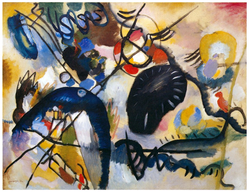 Wassily Kandinsky – Black Spot I [from KANDINSKY]