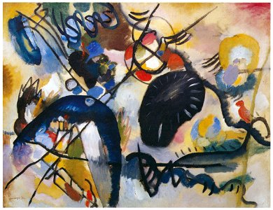 Wassily Kandinsky – Black Spot I [from KANDINSKY]