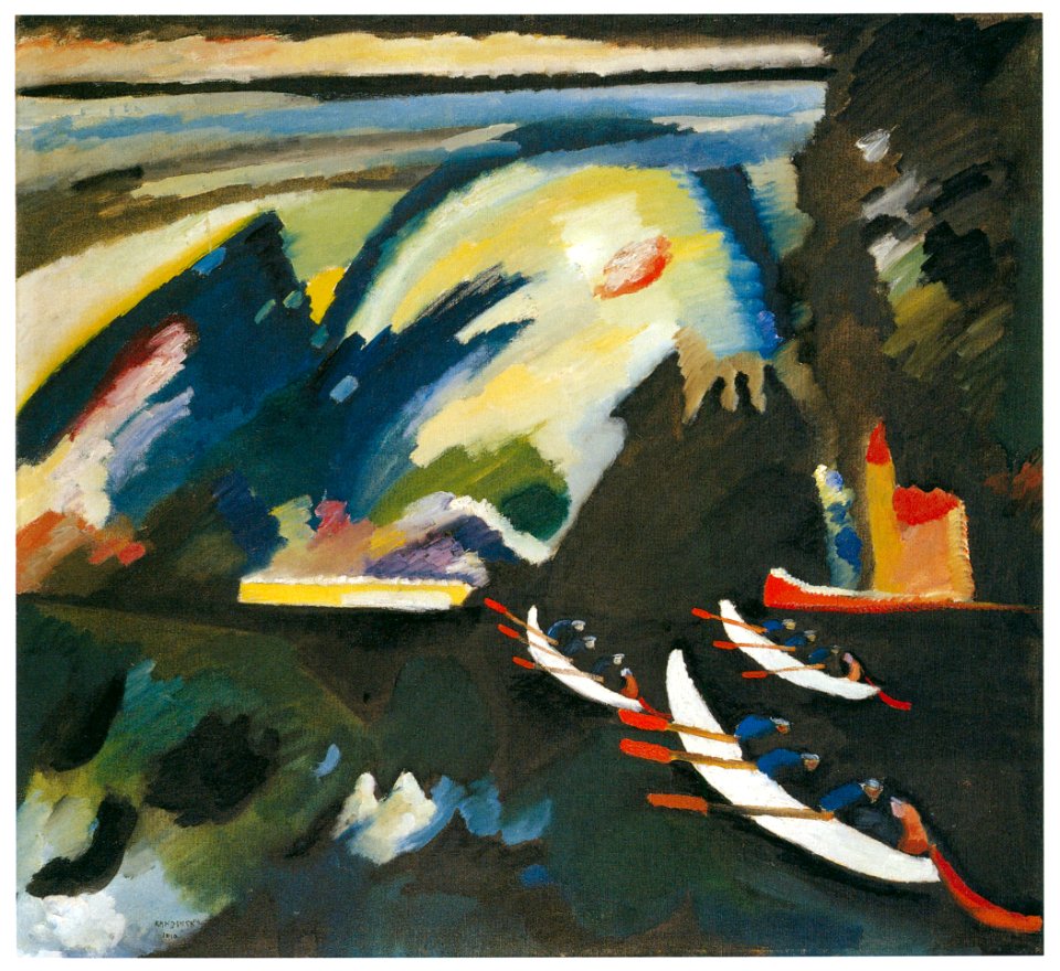 Wassily Kandinsky – Lake [from KANDINSKY]