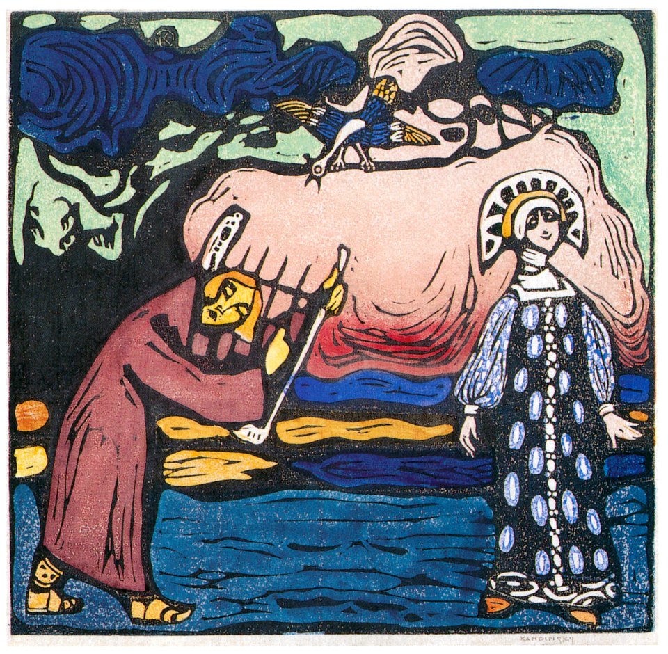 Wassily Kandinsky – Gusli Player [from KANDINSKY]