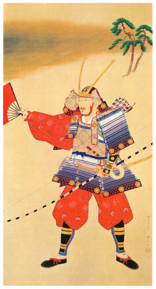 Matsuoka Eikyu – Minamoto Yoshitsune at Yashima [from Matsuoka Eikyu Exhibition]
