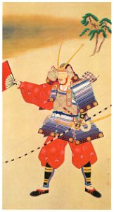 Matsuoka Eikyu – Minamoto Yoshitsune at Yashima [from Matsuoka Eikyu Exhibition]. Free illustration for personal and commercial use.