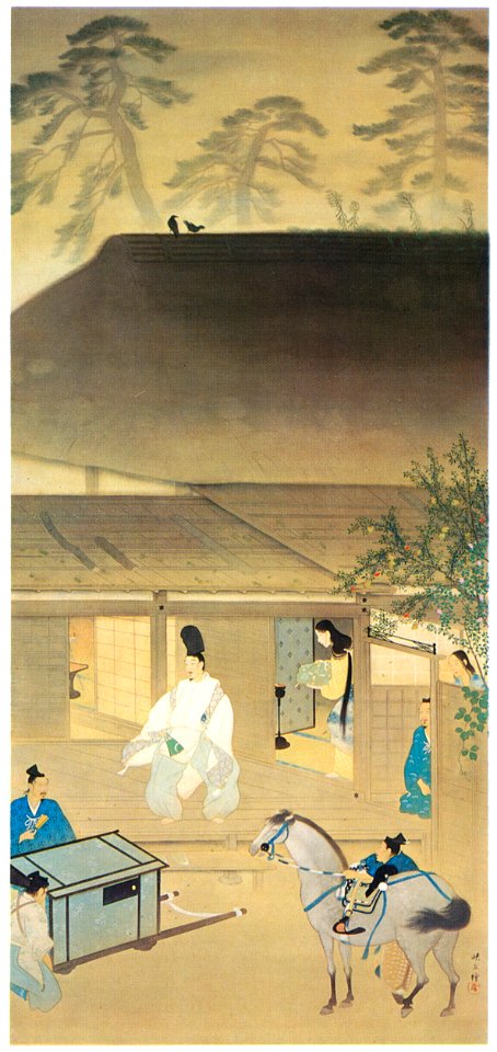 Matsuoka Eikyu – Inn in Ikeda [from Matsuoka Eikyu Exhibition]. Free illustration for personal and commercial use.